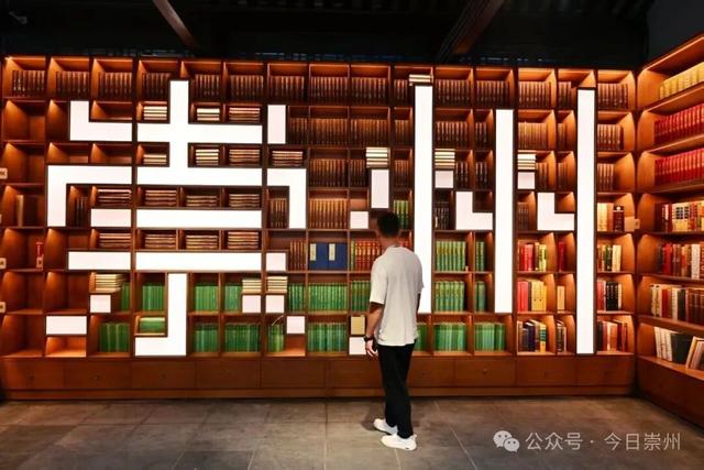 秋假去哪？崇州这些亲子游宝藏地不容错过