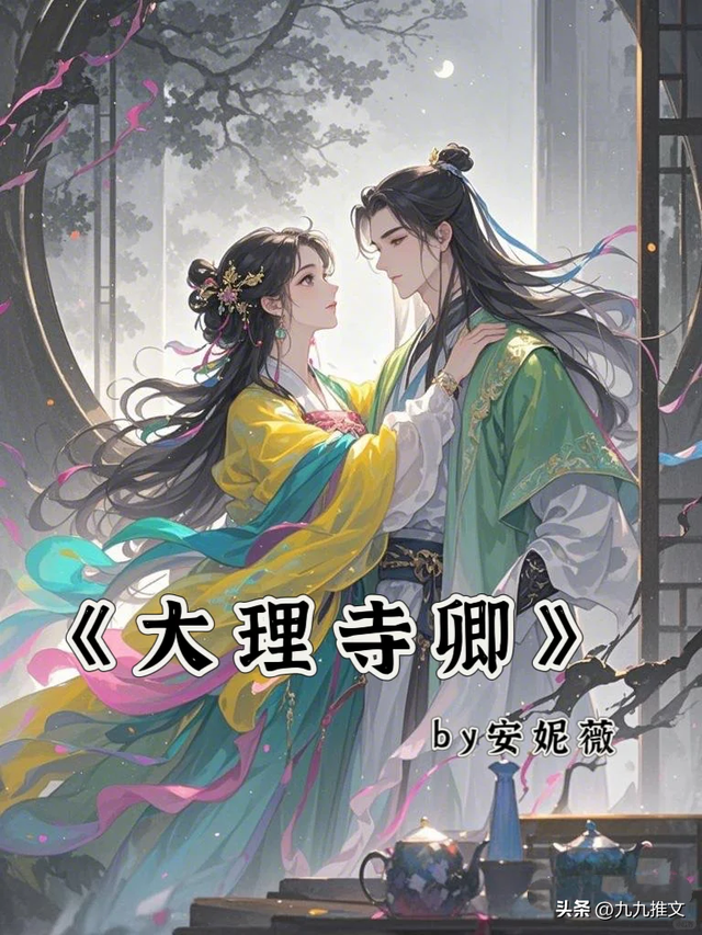 书龄十年，盘点10本超好看的女扮男装文，每一本都百看不厌！