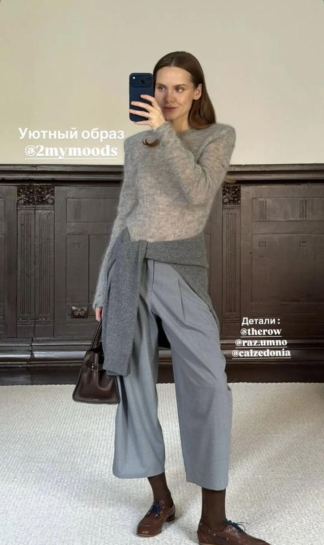 冬天穿件灰色系衣服既显高级又实用！