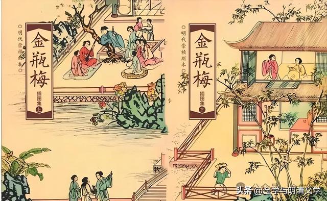 月胶花娇全本 2026年月娇花胶txt