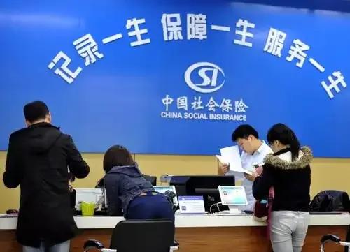 社保大变天！50 岁以上必看，没这晚年可能要喝西北风！