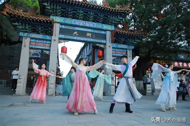 八月来淄博怎么玩，旅游攻略来了→