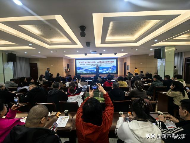 东北百家旅行商走进安徽 共赏江淮文旅暖冬新魅力！