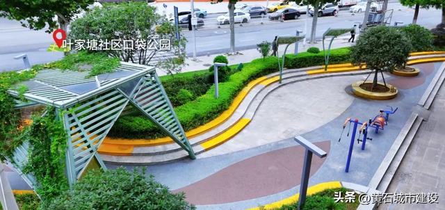 西塞山区：早日建成繁荣宜居和谐的现代化特钢之城