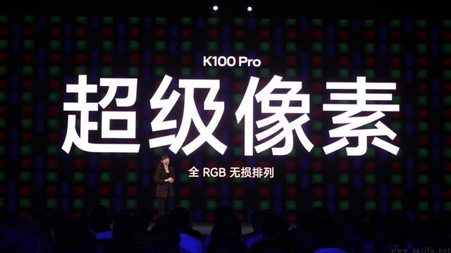 不靠新芯靠诚意，REDMI颠覆性能向旗舰迭代逻辑