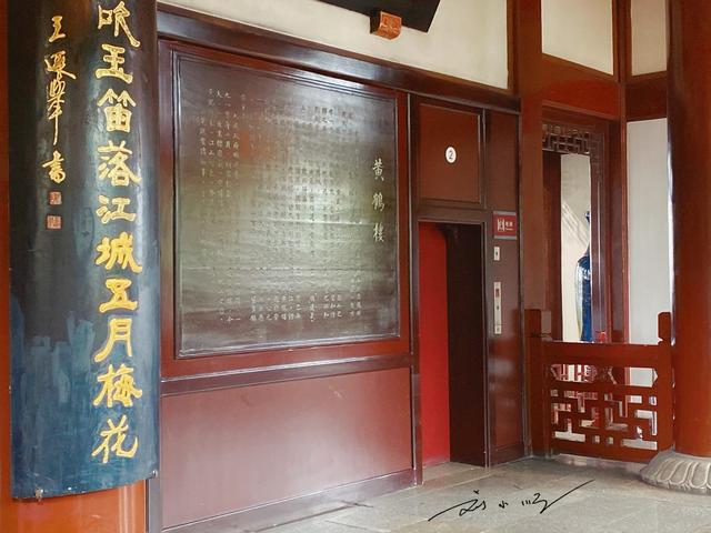 武汉最著名地标：已有1800多年历史，游客疑惑：为什么还有电梯？