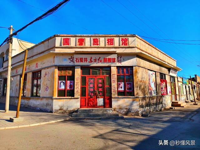 宁夏被遗弃的小县城，昔日辉煌人口超10万，如今没落房屋被闲置!