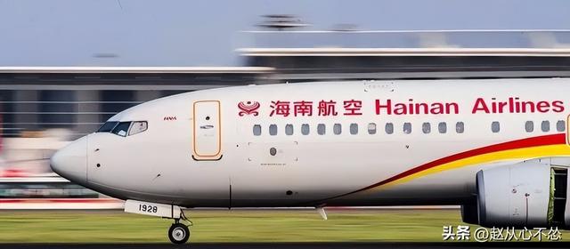 比恒大还惨！中国第二大民企轰然倒塌，负债7500亿，创始人被带走