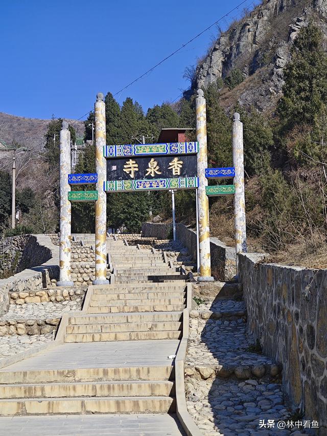 国保文物之卫辉香泉寺