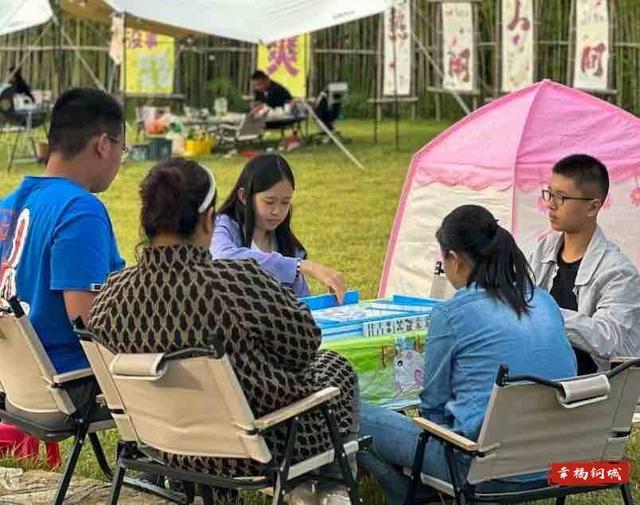 【钢城第一次④】当露营地来到钢城 市民在家门口拥有了“诗和远方”