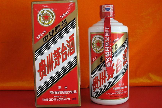 谁来救救茅台？中秋旺季跌破1800！名酒卖不出去背后原因令人唏嘘