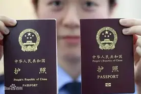 在上海办理护照、通行证全过程，随申办申请后，现场用时2.5小时图片