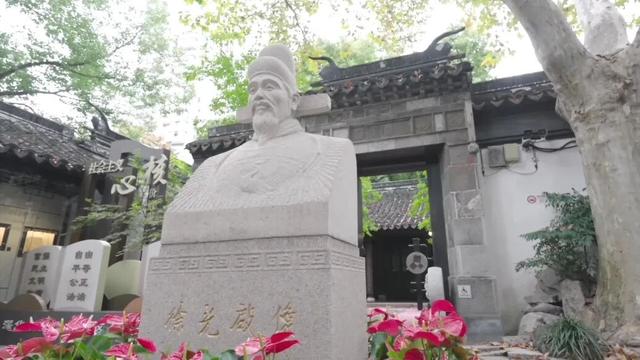 来徐家汇，开启400年科学穿越之旅