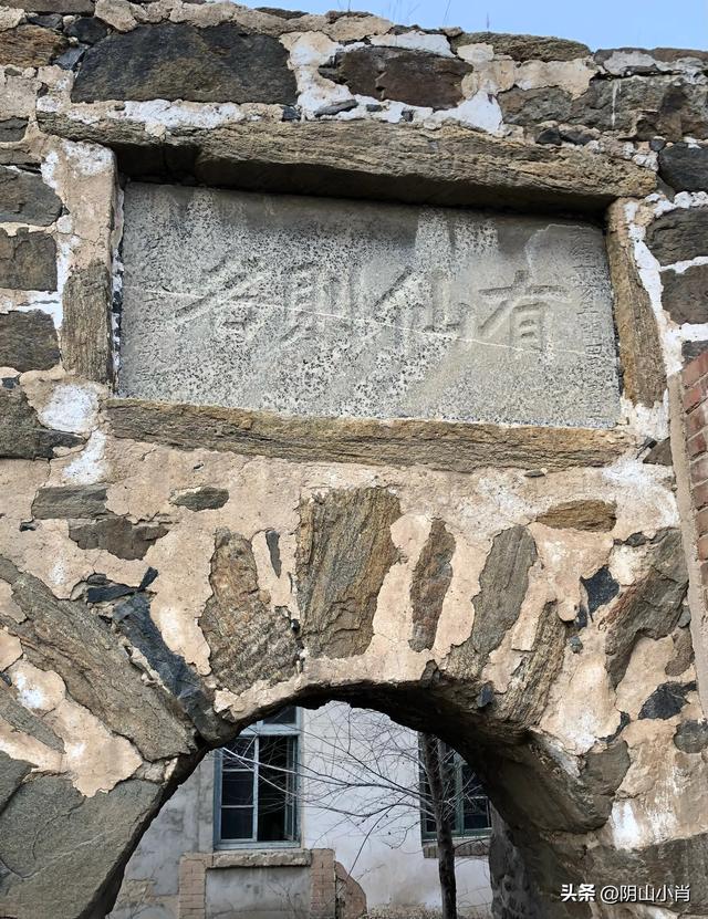 行摄包头老城内部分文物保护单位等方面随笔