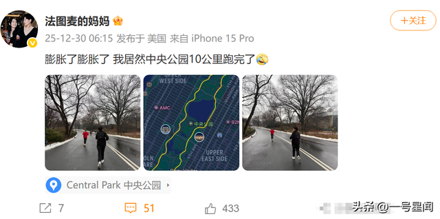 看破不说破	，李咏美国下葬7年后，带着女儿的哈文走了姜昆老路