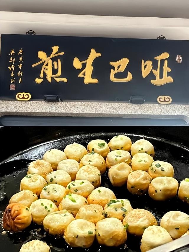 苏州旅游全攻略：江南园林与水乡的诗意之旅