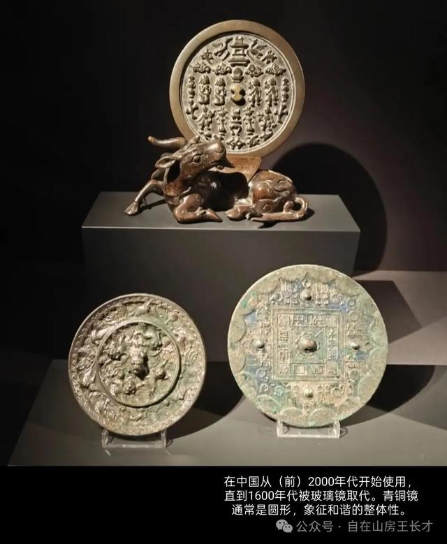 彩色旅图｜可染先生的墨宝，是吹到北欧的中国艺术清风