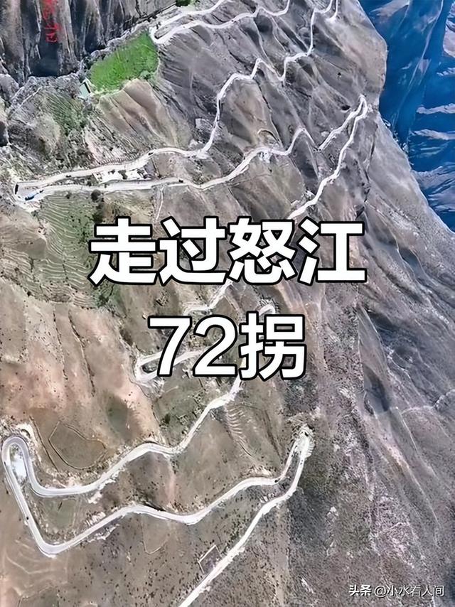 突发噩耗，中关村大佬肖庆平去世，自驾西藏发生意外，朋友圈曝光