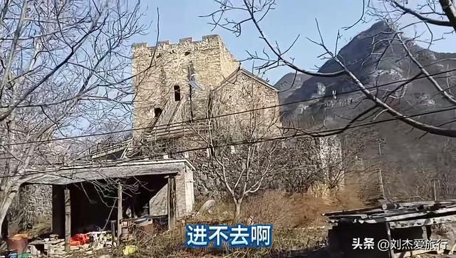 参观南太行宋军抗辽堡垒六郎寨，杨六郎墓已经被人盗掘