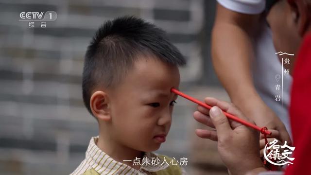 “精打细算”的石头城!青岩古镇将再次亮相央视