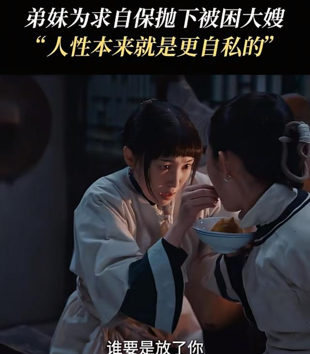 `灼灼韶华》褚韶华枪杀小伍那一刻，才懂她亲哥褚韶中才是真狠人