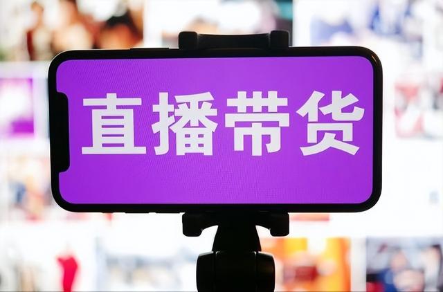 五年计划成就了哪批人？“十五五规划	”规划能猜中哪些风险？