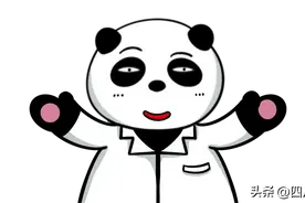 华西专家说，这九个关于带状疱疹的“雷”，你们一个都不踩算我输！图片