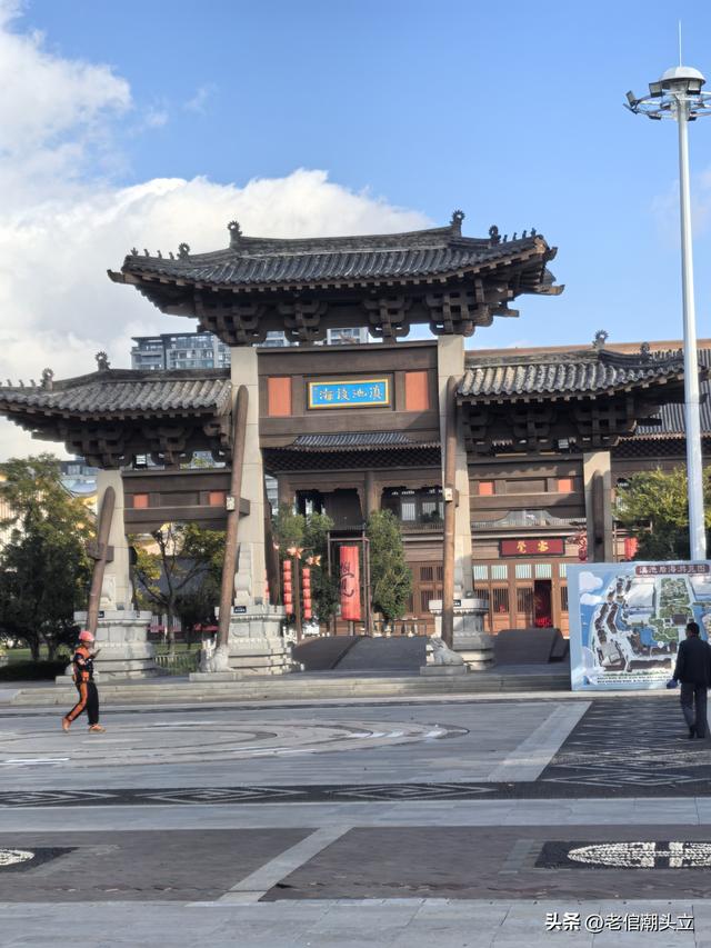 冬天的早上 晒着太阳从大观楼徒步到西山茶马花街 是什么样的感受？