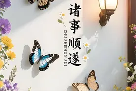 用了就舍不得换的微信屏保～图片