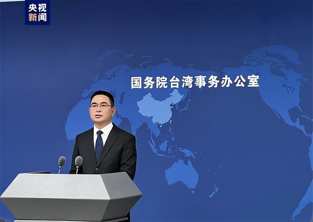 大阅兵后，赖清德仍口出狂言，不到24小时，大陆用四字预言他结局
