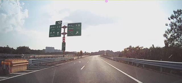 2024深秋四川行01福州-峨眉山市