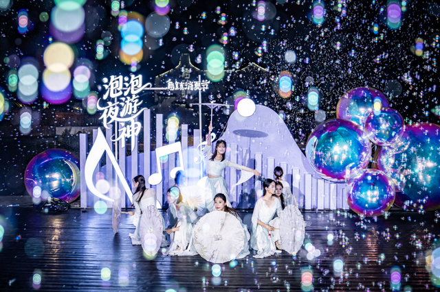 乌镇泡泡夜游神活动延长，快乐加倍！