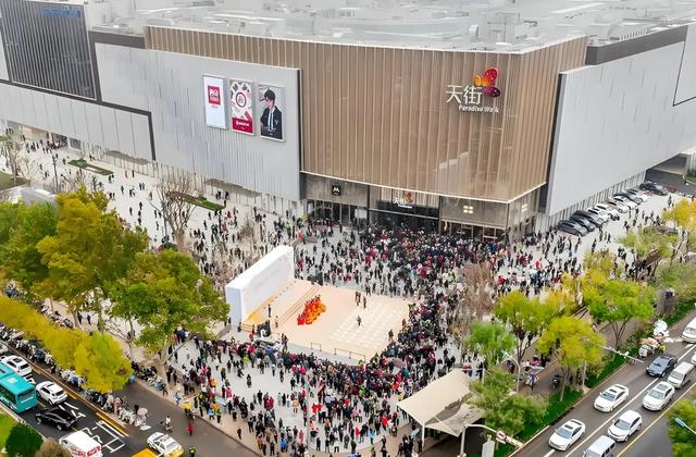 济南人厉害了!比“贵和购物中心”更好的商场,在济南出现了!
