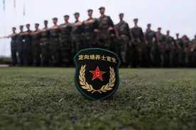 广东定向培养军士首年招生火爆，最高投档分460，仍有专业0投档图片