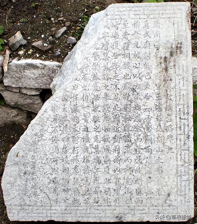 《草根春秋》系列 旅游篇 七 走马观花济南市