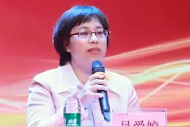 吴爱姣任海南中学（美伦校区）执行校长图片