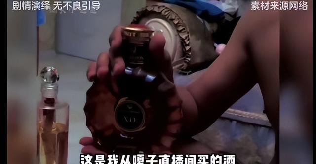 大难临头各自飞！嘎子刚被拘两天，老婆姗姗就和他“划清界限”