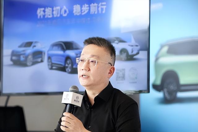 一夜负债200亿？电动车巨头轰然倒塌：终于活成贾跃亭信徒