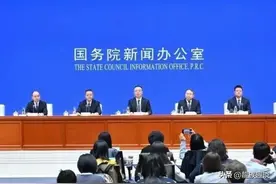 好消息！国家发改委就劳动者工作时间问题发声，事关你我他图片