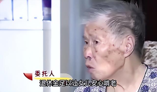 湖南一女子因长得太漂亮，55岁没上过一天班，颜值曝光后网友感慨