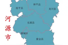 广东省河源市6县(区)概况图片