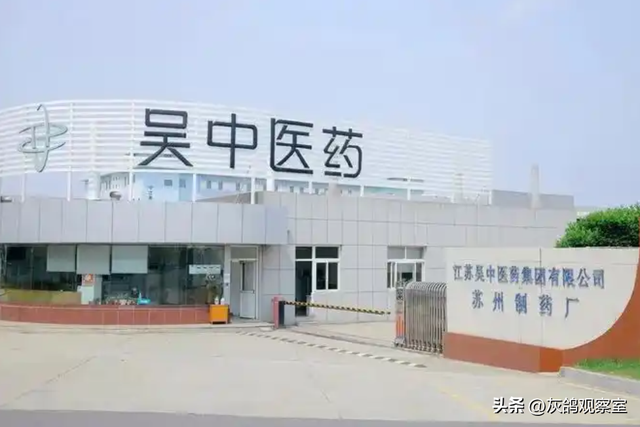 大难临头！证监会第九次警告，无人听劝！数万股民往里猛冲