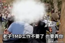 南京一爸爸带孩子在公园采花，被游客阻止后发生冲突，律师：辱骂他人涉嫌违法！图片