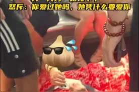 红衣大妈抢座被正义大妈教训后续，冲突原因被曝，网友发现猛料图片