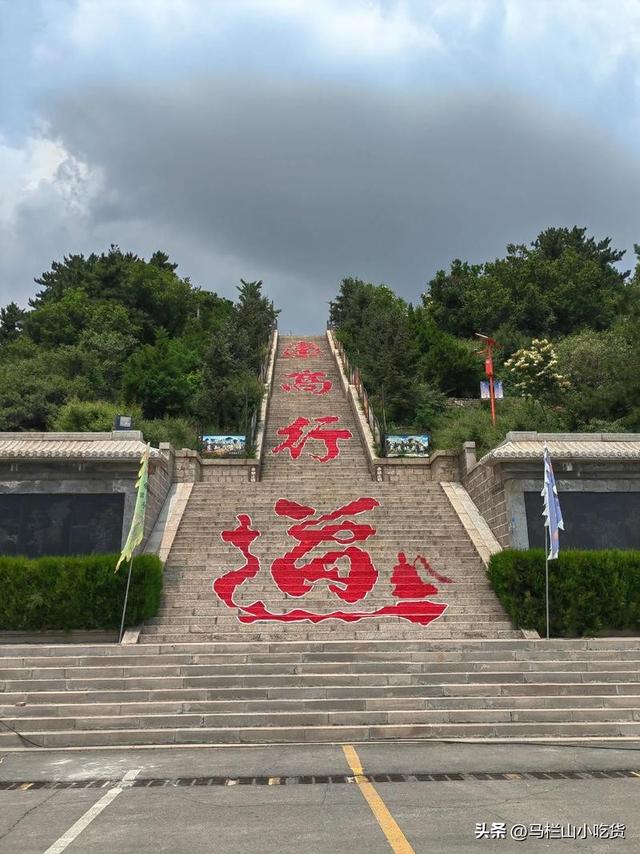 山西吕梁旅游攻略 | 黄土高原上的隐秘宝藏！