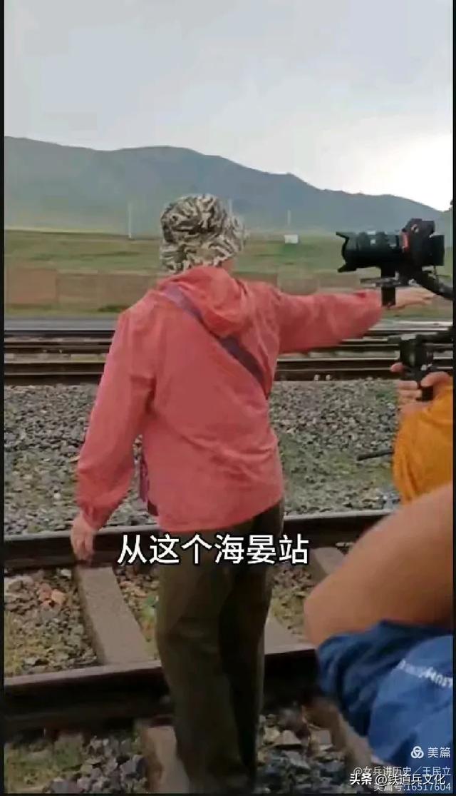 王民立||2025年7月28日第二次踏勘221厂内铁路专用线之二海晏北站