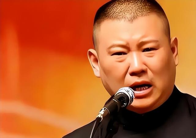 拔出萝卜带出泥，被官方约谈的德云社，揭开了郭德纲仅剩的体面