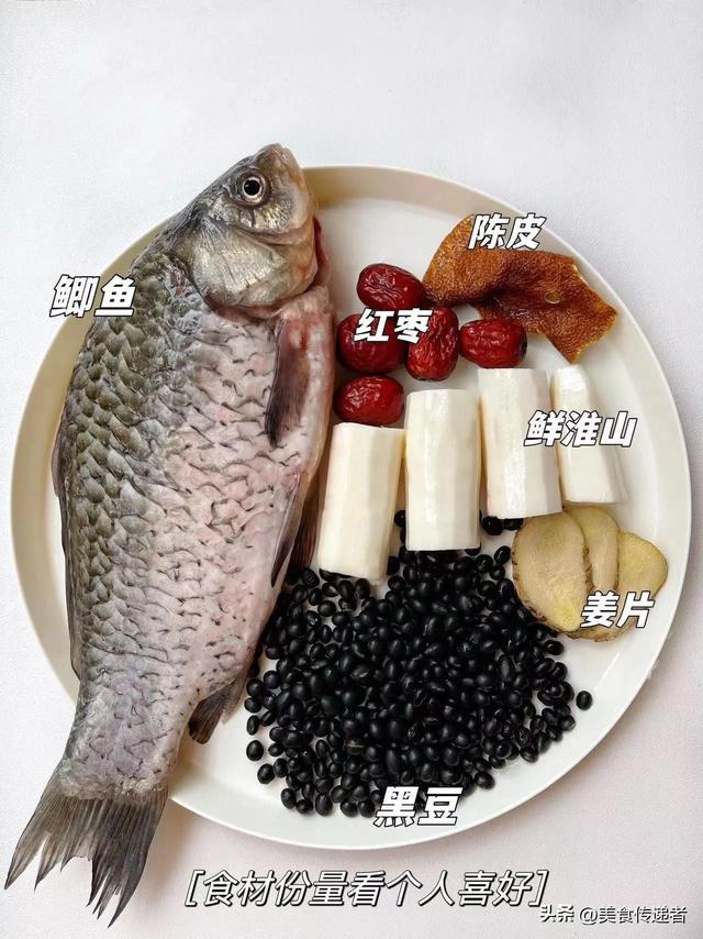 花胶黄豆鸡汤的做法 2026年花胶黄豆鸡汤的做法窍门
