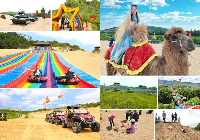 重要公告 | 珲春防川景区将全面实行门票预约制