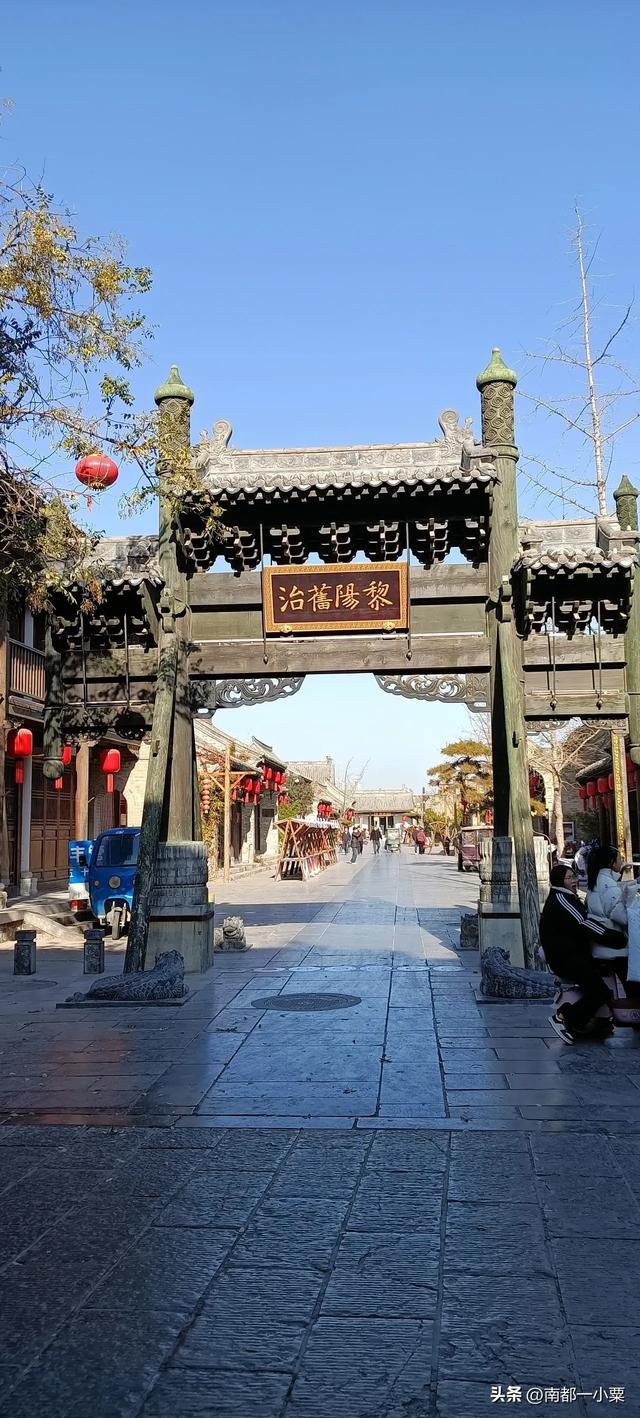 河南鹤壁，四大古镇